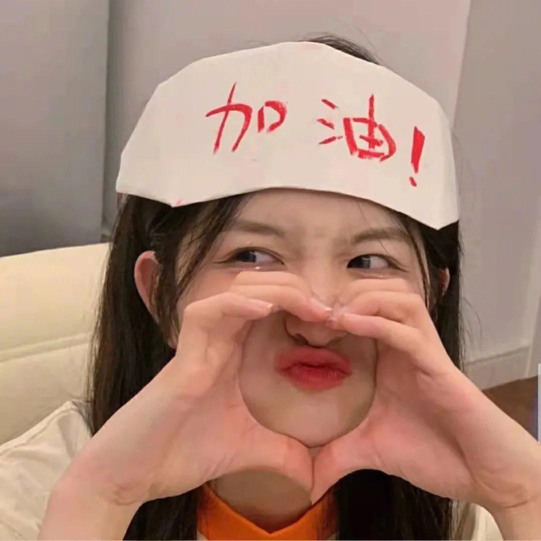 岛屿
